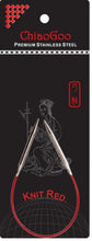 Load image into Gallery viewer, ChiaoGoo Red Circular Needles -  9"